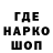 Метадон VHQ whumpr