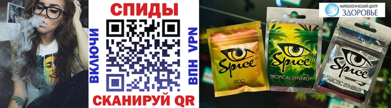 KRAKEN рабочий сайт  Черкесск  БУТИРАТ бутик  где купить наркоту 
