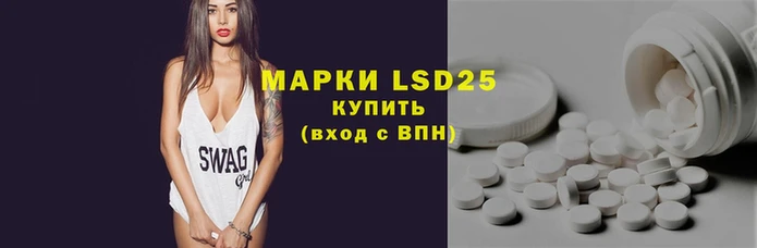 кокаин Алексеевка