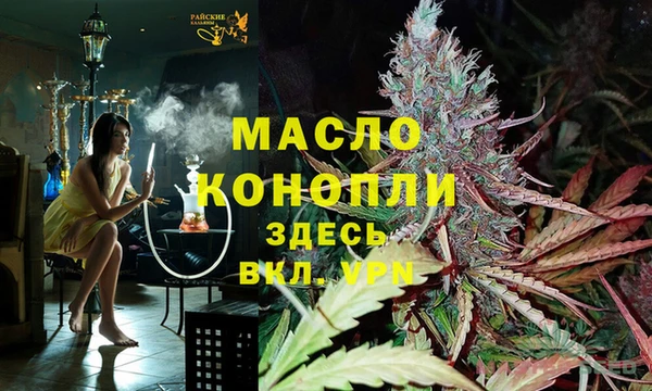 кокаин Алексеевка