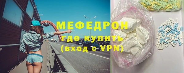 гидропоника Саяногорск