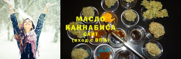 гашиш Сатка