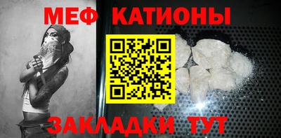 мдпв Пенза