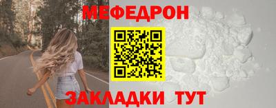 мдпв Пенза