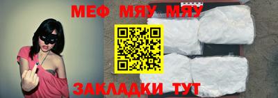 мдпв Пенза