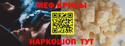 мдпв Пенза