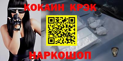 амф Первоуральск
