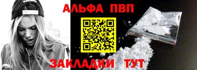 амф Первоуральск
