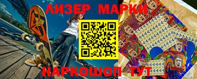 мдпв Пенза