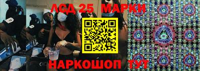 мдпв Пенза