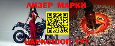 мдпв Пенза