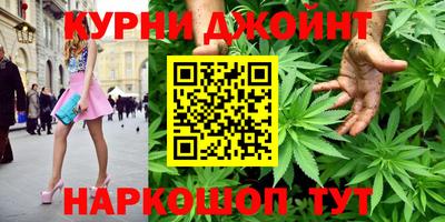 амф Первоуральск