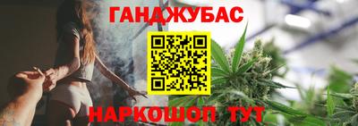 мдма Партизанск