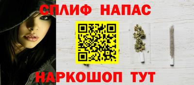амф Первоуральск