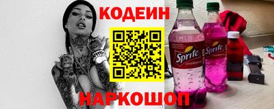 мдма Партизанск