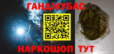 мдпв Пенза