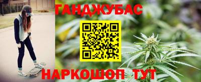 амф Первоуральск