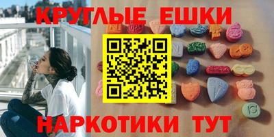мдпв Пенза