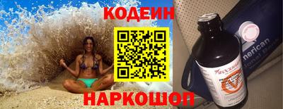 мдпв Пенза