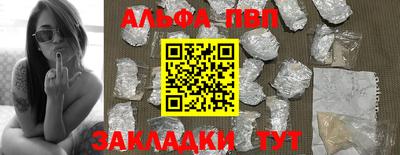 мдпв Пенза