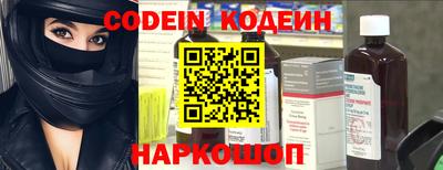 амф Первоуральск