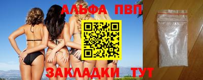 мдпв Пенза