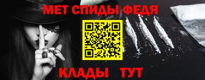 амф Первоуральск