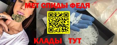 амф Первоуральск