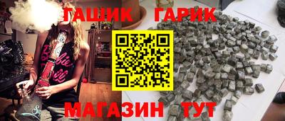 амф Первоуральск