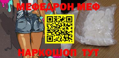 амф Первоуральск