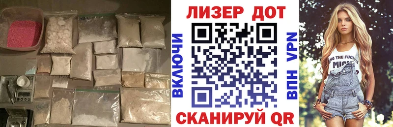 ЛСД экстази кислота Черкесск